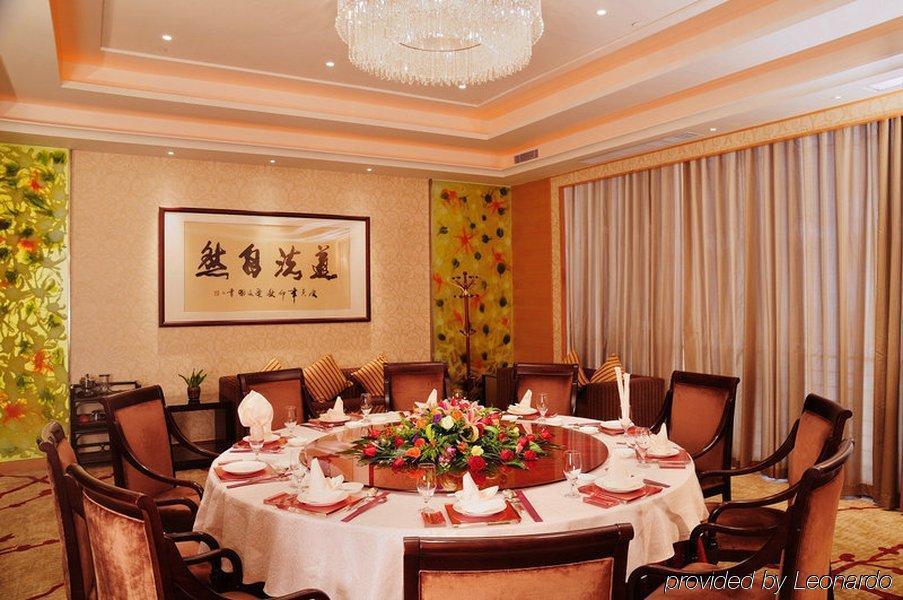 Eurasia International Hotel Dongguan  Restaurant foto